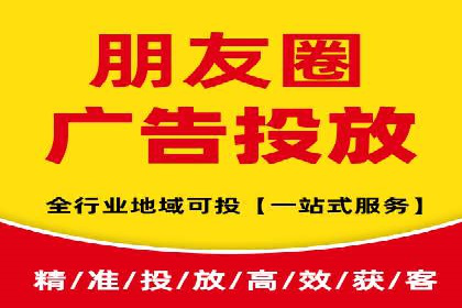 SEM优化师成功案例：助力企业品牌推广